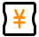 价格公告